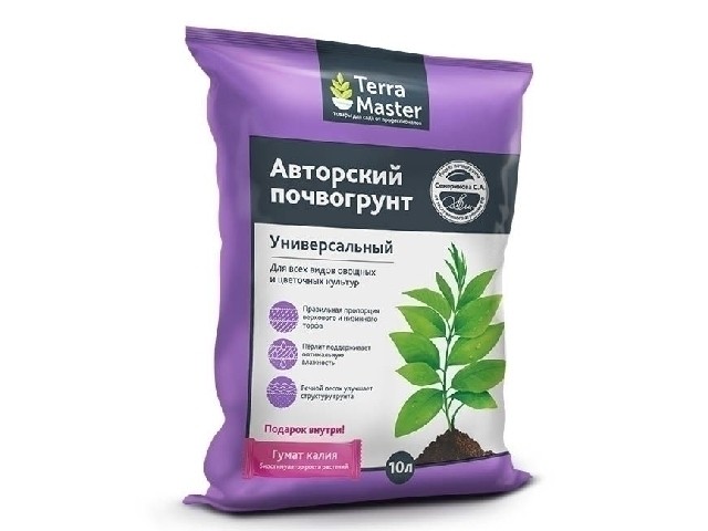 Почвогрунт БиоМастер Terra Master Авторский универсальный 10 л. 